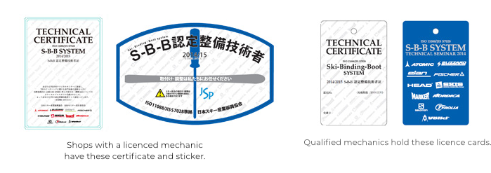 S-B-B licensed staff
